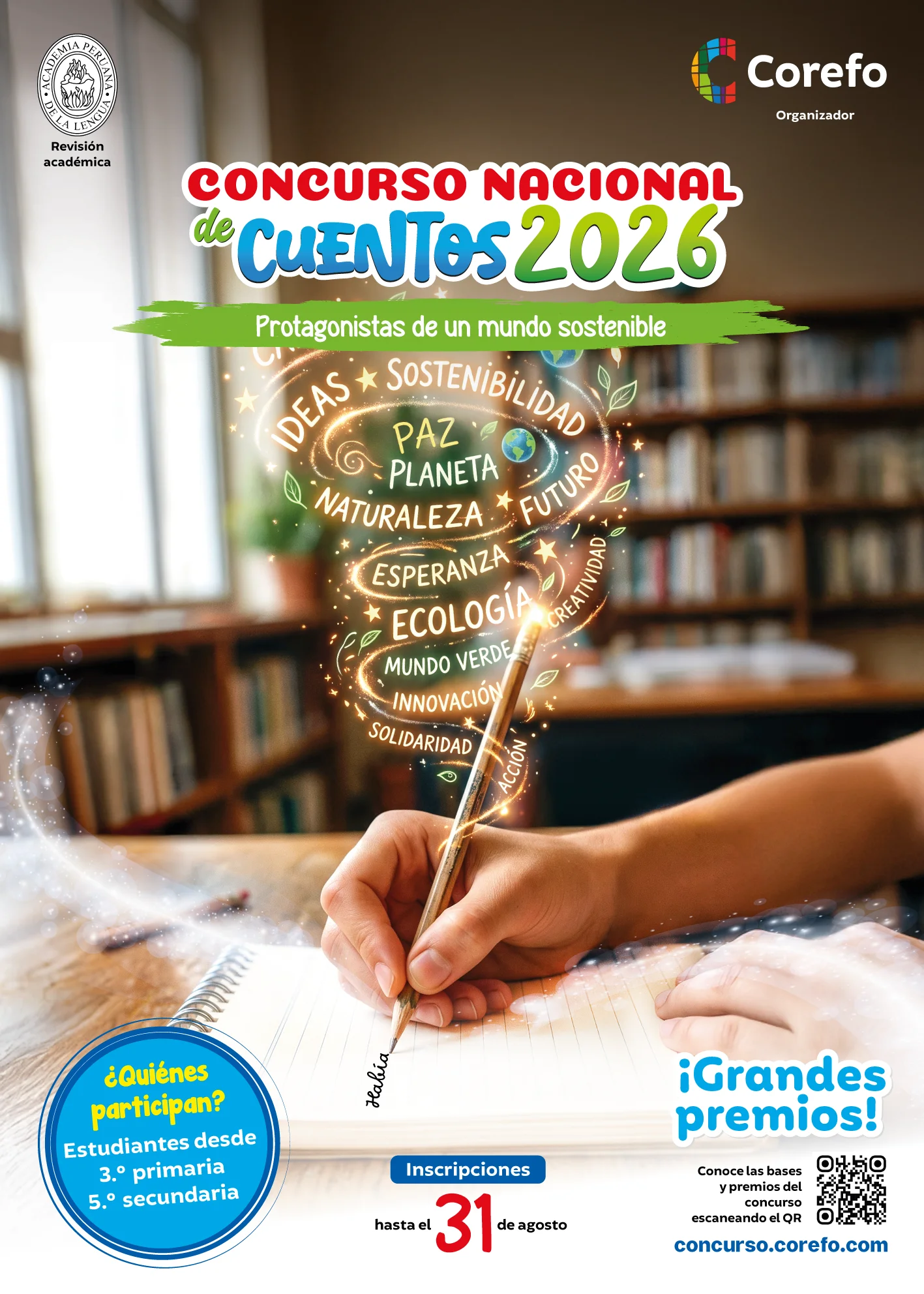 CONCURSO NACIONAL CUENTOS 2026